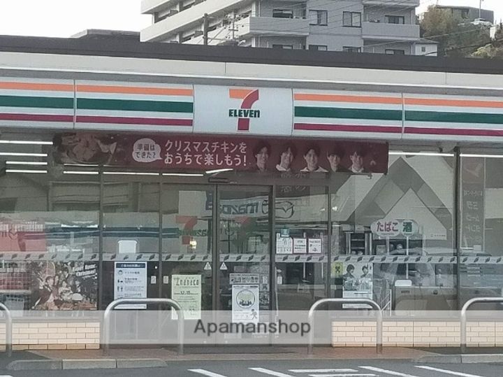 浜田アパート203の周辺