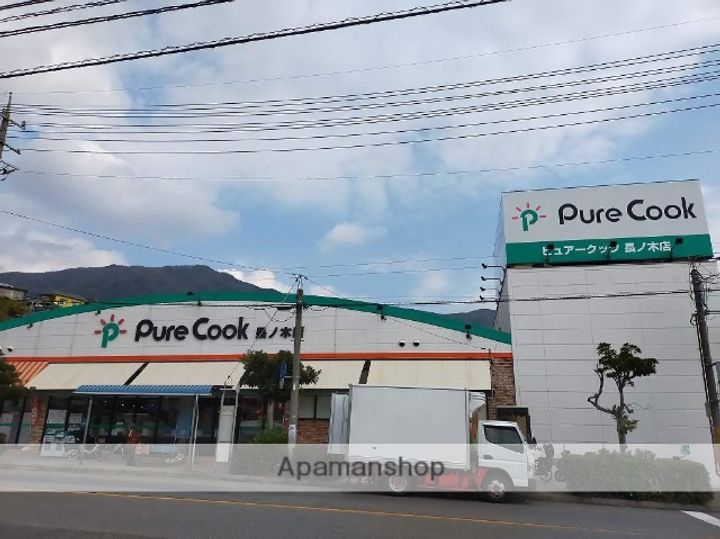 広島県呉市上長迫町の賃貸アパート202の周辺