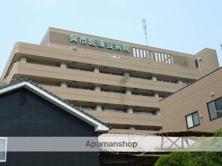 広島県呉市上長迫町の賃貸アパート202の周辺