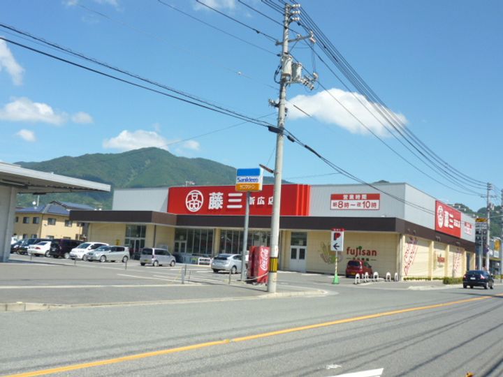 レジデンスエコーの周辺