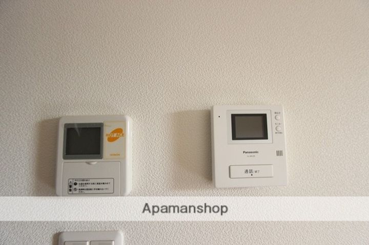 メゾンガリピヨ・アルファ101のその他画像