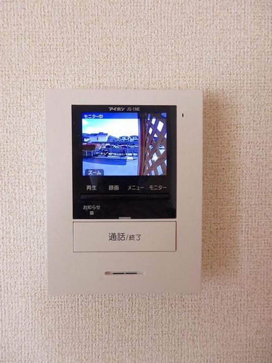 フェアリーランド Aのその他画像