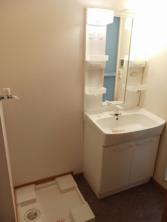 Α ICHISAKO Cのその他画像