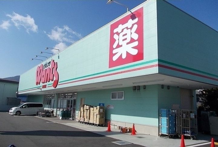 Α ICHISAKO Cの周辺