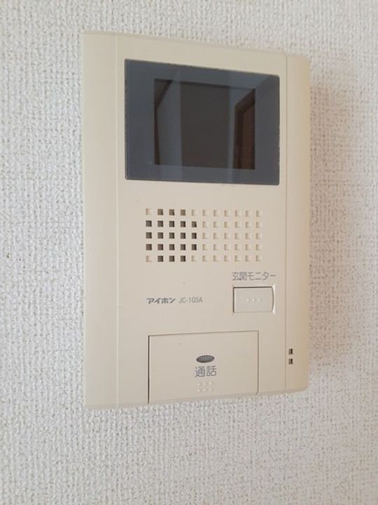 フェアリーランド Bのその他画像