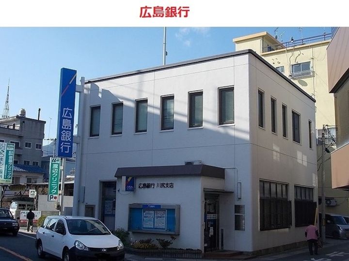 イーストⅠの周辺