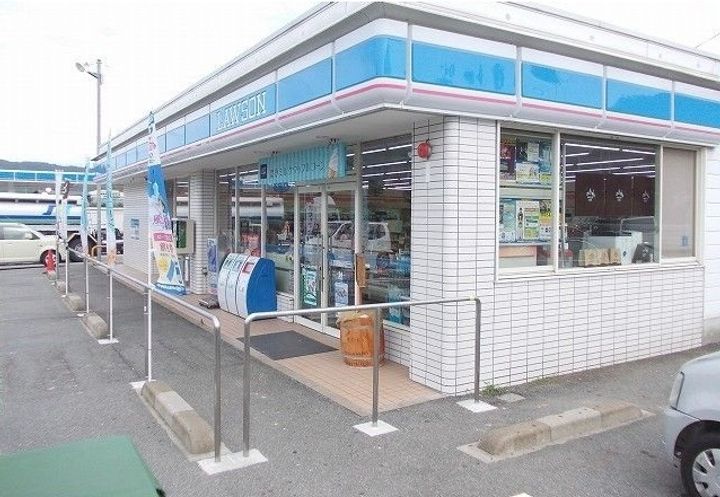 GREEN VILLAGE Ⅱの周辺
