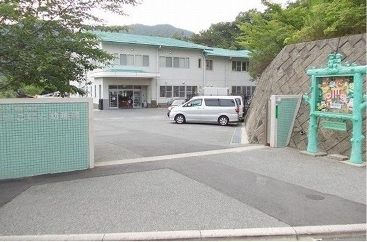 GREEN VILLAGE Ⅱの周辺