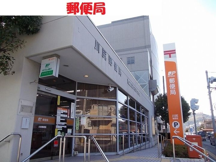 フォーリストクスジⅣの周辺