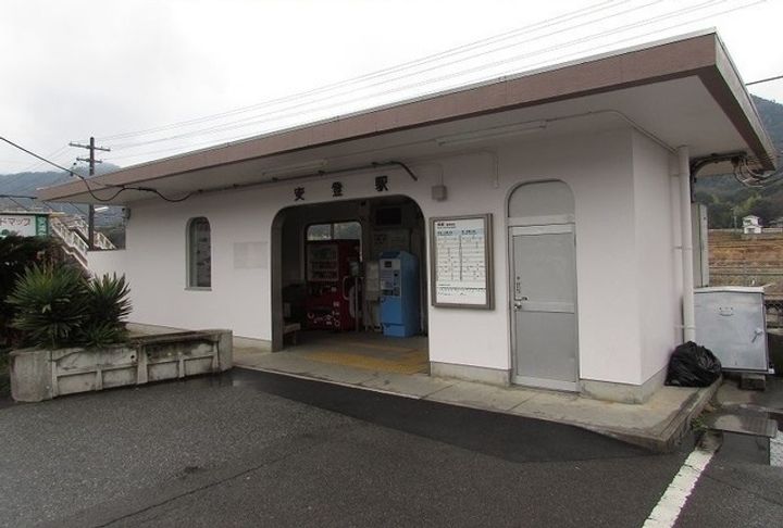 Α ICHISAKO Bの周辺