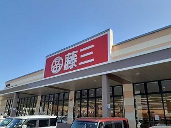 Α ICHISAKO Bの周辺