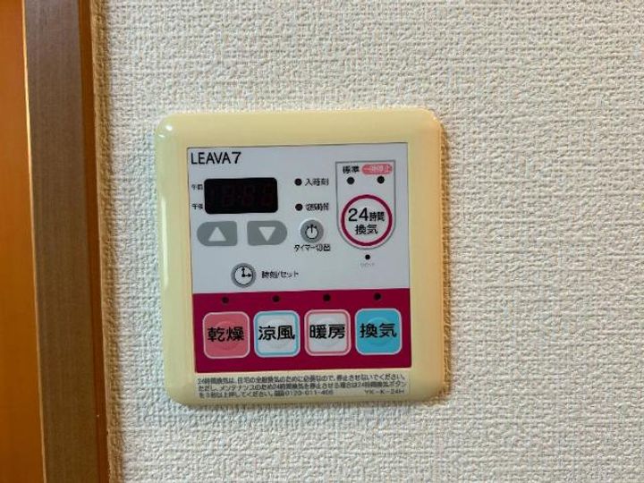QUEUE VILLAGEの内装