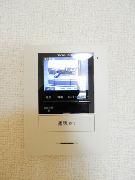 M’S HIROⅡのその他画像