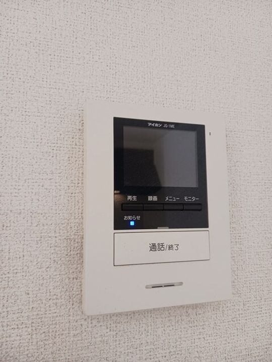 ブランシュールDのその他画像