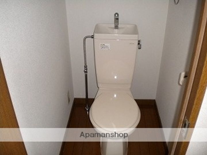 ポラール21210のその他画像