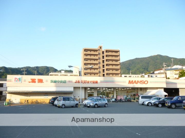 広島県呉市内神町の賃貸アパートの周辺