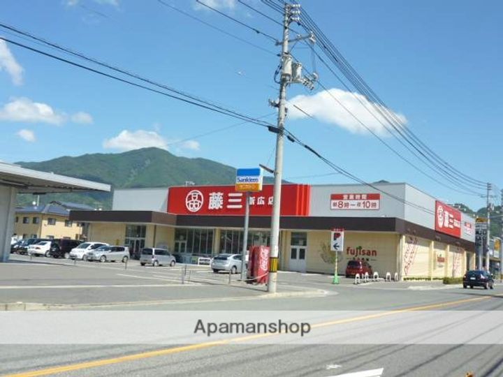 LE LIEN広町田の周辺