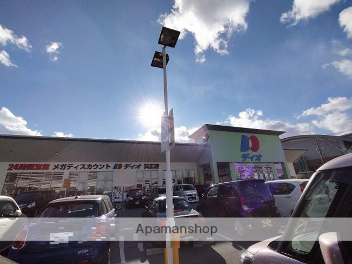 LE LIEN広町田の周辺