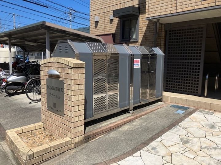 ボナールKⅢの内装