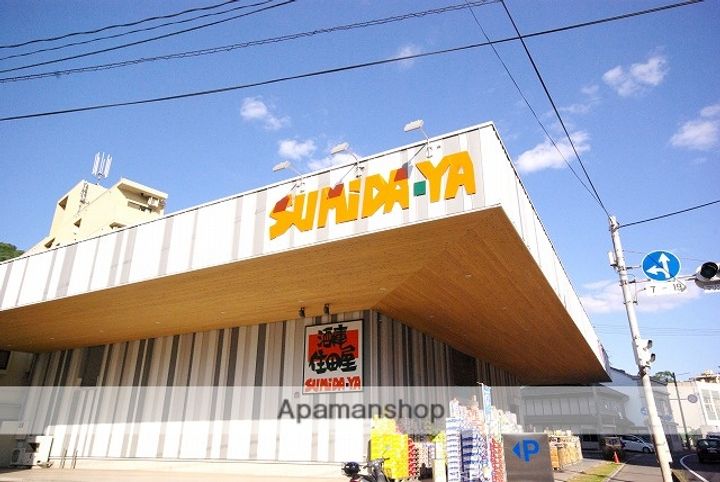 広島県呉市海岸2丁目(一戸建)の賃貸物件戸建ての周辺