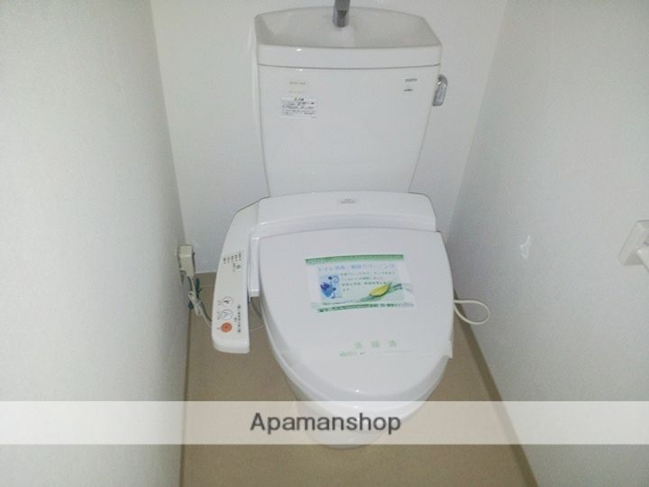 広島県広島市安佐南区山本3丁目の賃貸マンションのその他画像