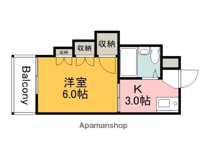 広島県広島市安佐南区西原2丁目の賃貸マンションの間取り