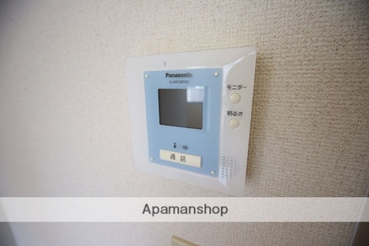 広島県広島市安佐南区上安2丁目の賃貸アパートのその他画像