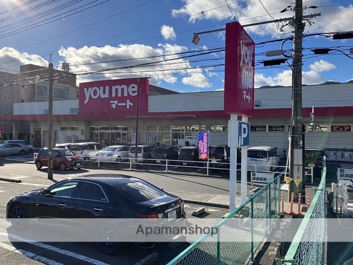 広島県広島市佐伯区八幡3丁目の賃貸マンションの周辺