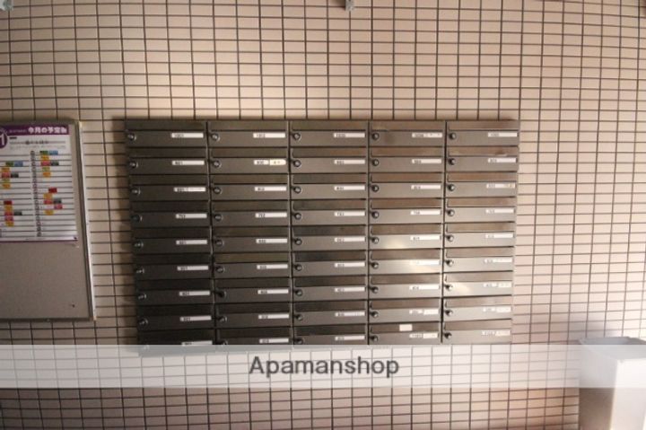 広島県広島市中区西十日市町の賃貸マンションのその他画像