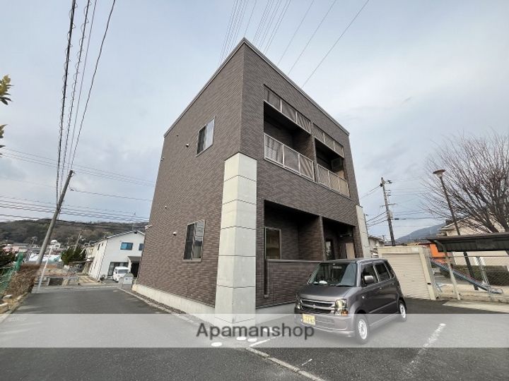 広島県広島市東区温品1丁目の賃貸アパートの外観