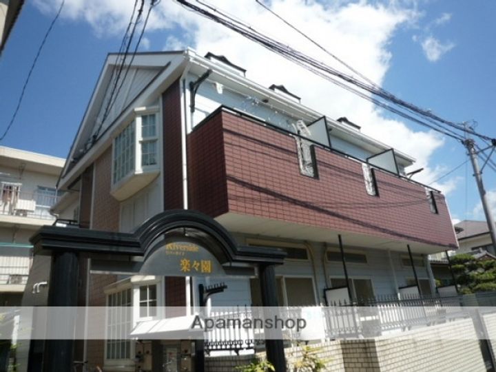 広島県広島市佐伯区美の里2丁目の賃貸アパートの外観