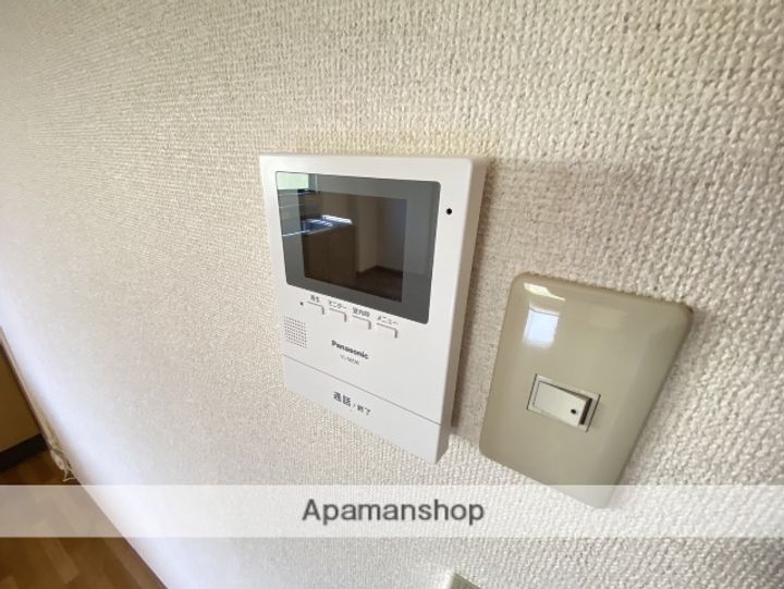 広島県広島市安佐南区相田1丁目の賃貸アパートのその他画像