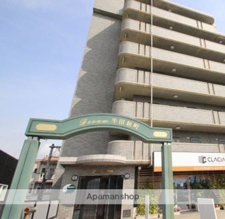 広島県広島市東区牛田新町4丁目の賃貸マンションのその他画像