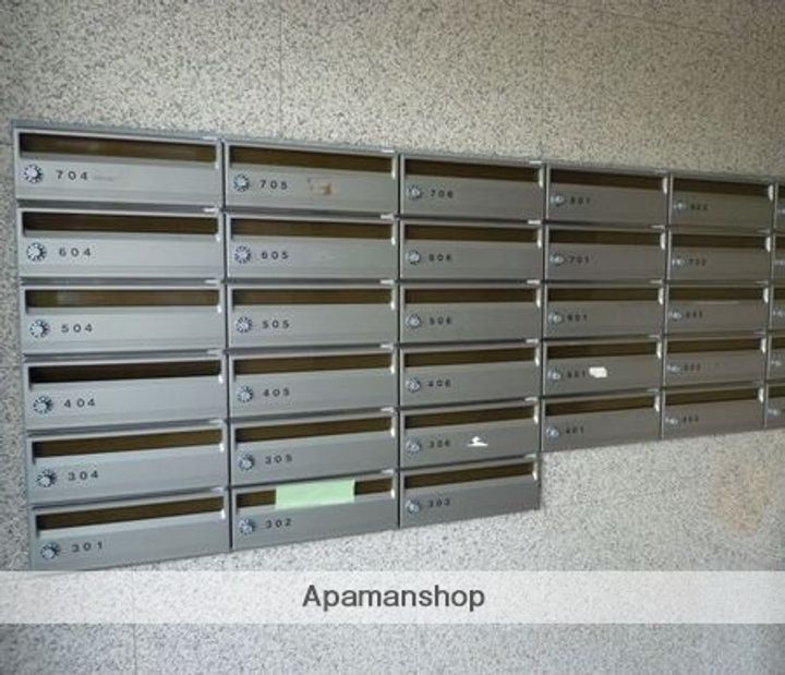 広島県広島市東区牛田新町4丁目の賃貸マンションのその他画像