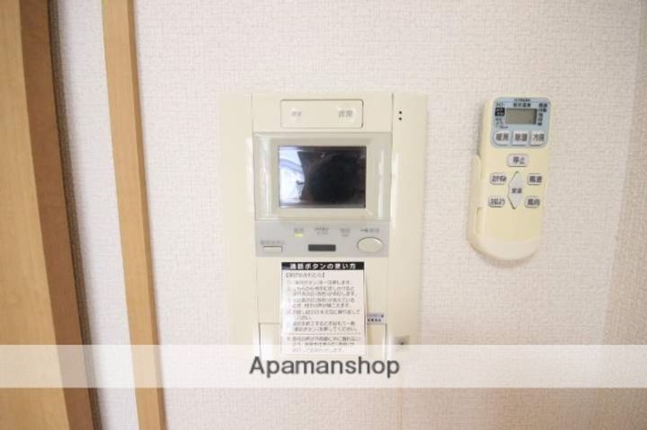 広島県広島市西区観音本町1丁目の賃貸マンションのその他画像