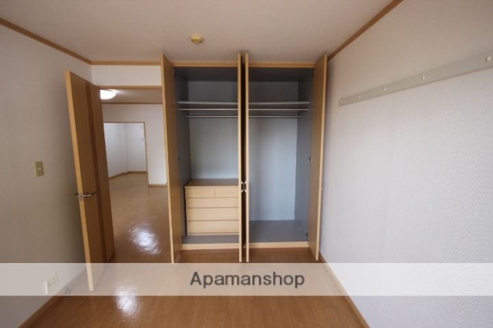 サニーヒルズのその他画像