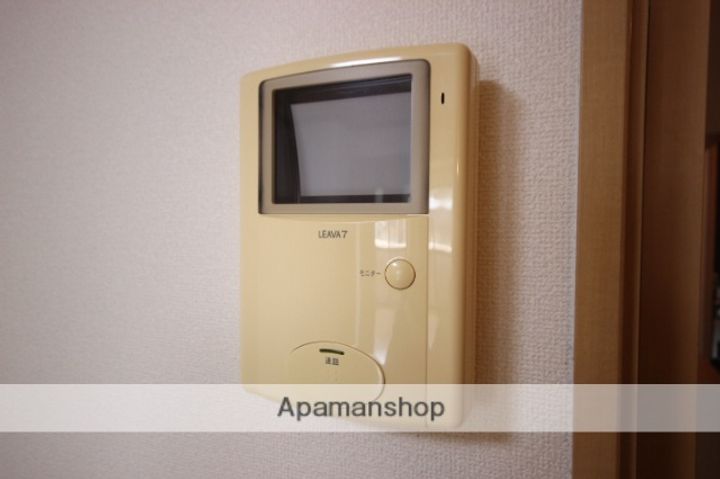サニーヒルズのその他画像