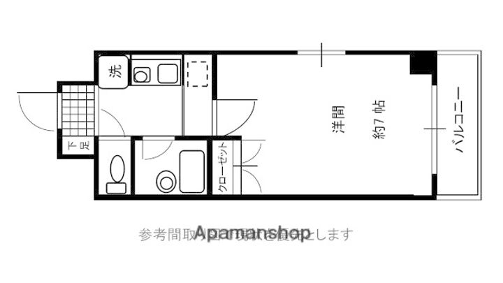 広島県廿日市市串戸1丁目の賃貸マンションの間取り