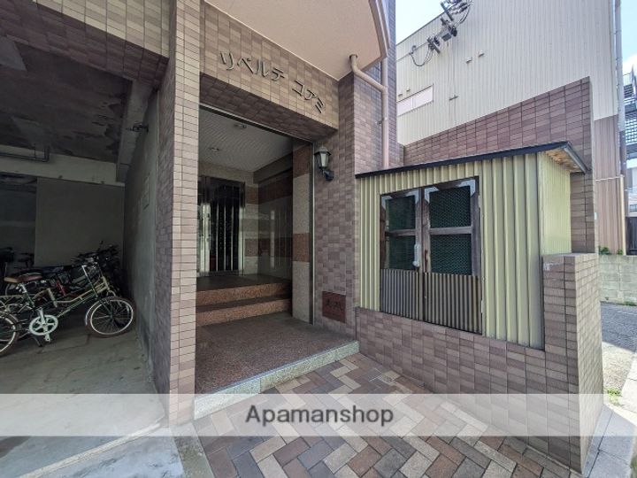 広島県広島市中区小網町の賃貸マンションのその他画像