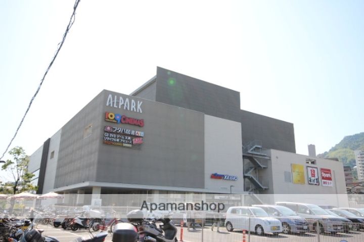 広島県広島市西区井口鈴が台1丁目の賃貸アパートの周辺