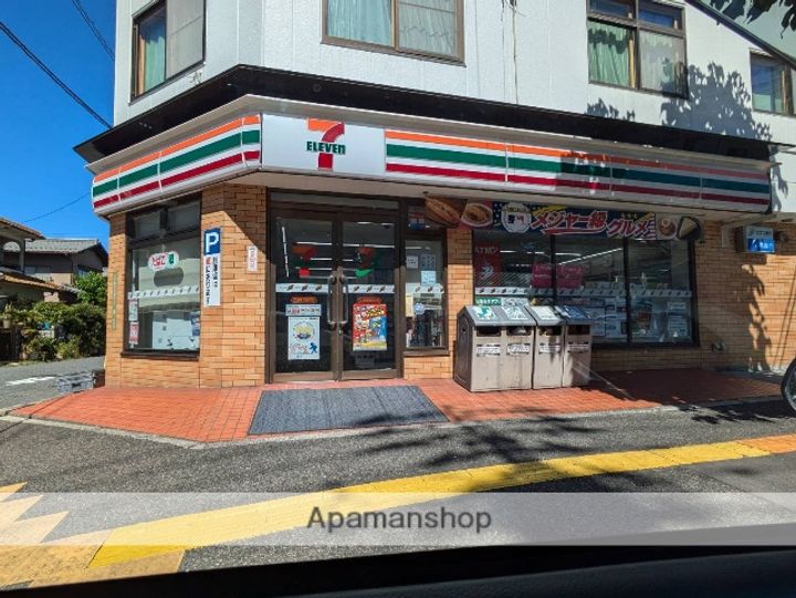 広島県広島市西区草津新町2丁目の賃貸マンション202の周辺