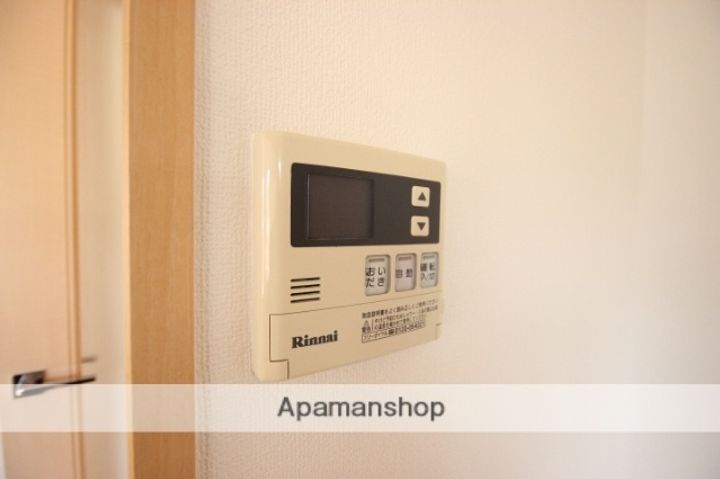 広島県広島市東区中山東1丁目の賃貸マンションのその他画像