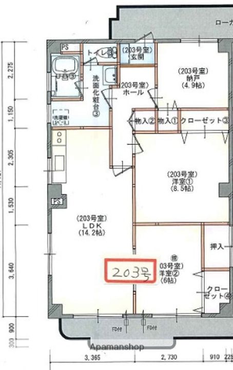 広島県広島市西区井口台1丁目の賃貸マンションの間取り