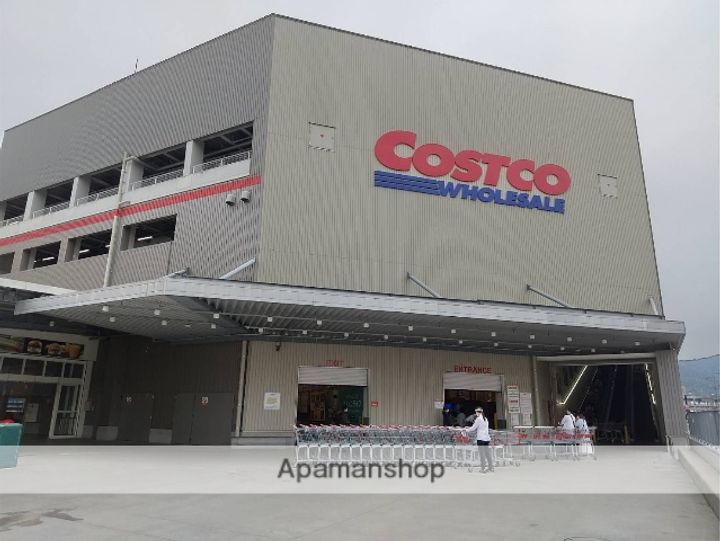 ハイツ矢賀新町2の周辺