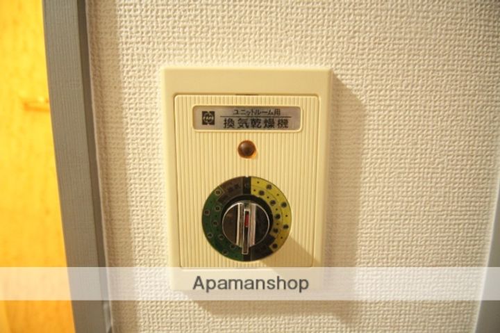 広島県広島市西区天満町の賃貸マンションのその他画像