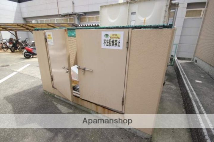 広島県広島市安佐南区大町東1丁目の賃貸マンション306のその他画像
