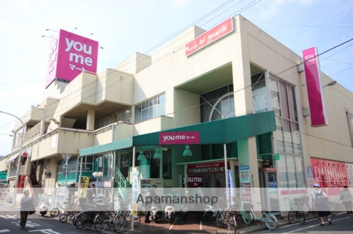 広島県広島市西区己斐本町1丁目の賃貸マンションの周辺