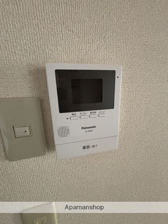 広島県広島市安佐南区相田1丁目の賃貸アパートのその他画像