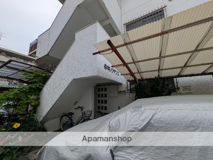 広島県広島市西区南観音7丁目の賃貸マンションのその他画像