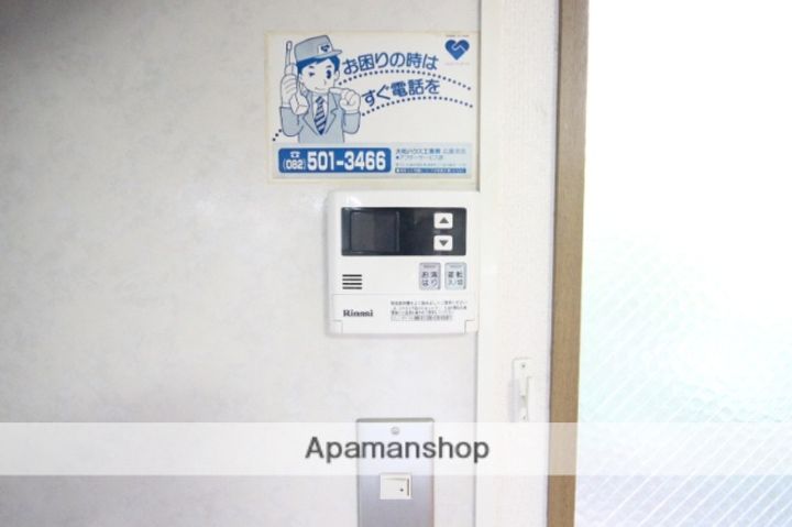 広島県広島市佐伯区八幡東4丁目の賃貸アパートのその他画像